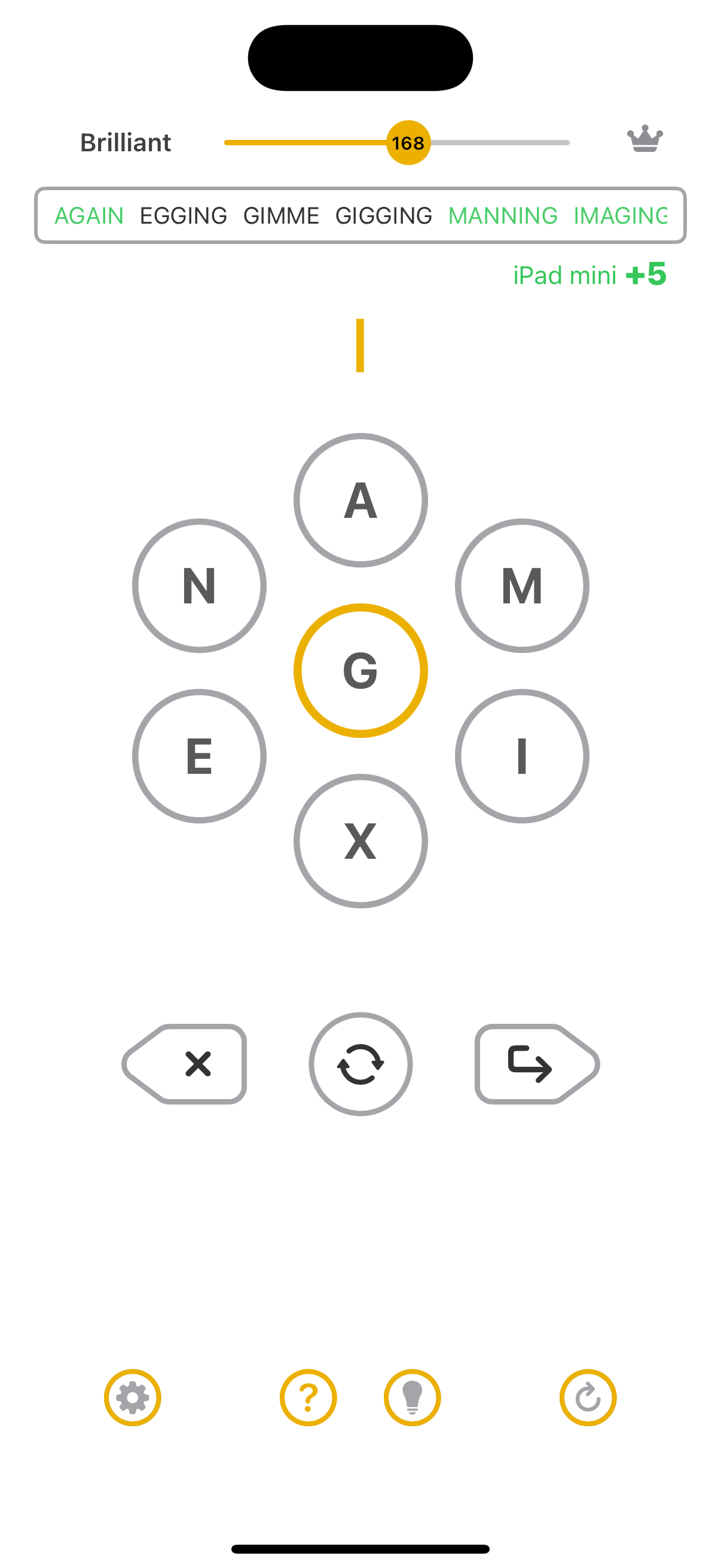 Spelling Queen gameplay